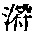 CB08826
