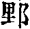 CB08847
