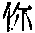 CB08859