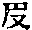 CB08877