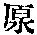 CB08882