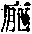 CB08900