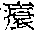 CB08902