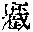CB08906