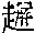 CB08913