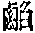 CB08932