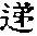 CB08954