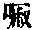 CB08968