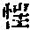 CB08973