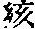CB08982