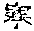 CB08986