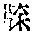 CB08990