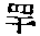 CB08996