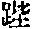 CB09006