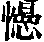 CB09018
