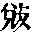 CB09027