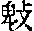 CB09028
