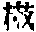 CB09030
