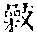 CB09036
