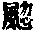CB09046