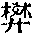 CB09053