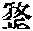 CB09067