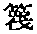 CB09076