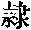 CB09080