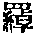 CB09086