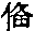 CB09113