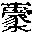 CB09151