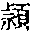 CB09175
