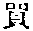 CB09176