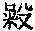 CB09178