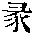 CB09186