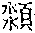 CB09189
