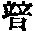 CB09195