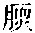 CB09253