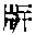 CB09260