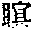 CB09265