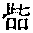 CB09272