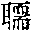 CB09273