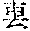 CB09307