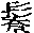 CB09310