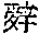 CB09322