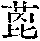 CB09346