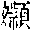 CB09357