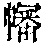 CB09359