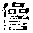 CB09365