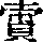 CB09402